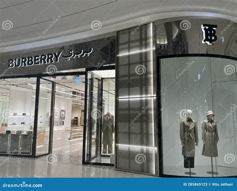 burberry doha|burberry mall doha.